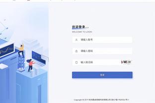 188体育app官方网站截图0